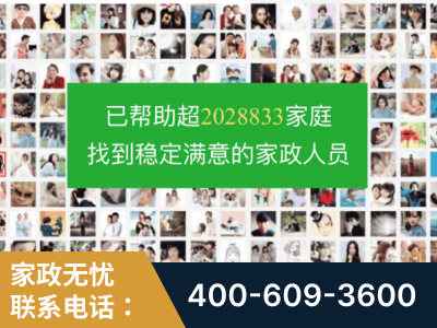 渭南-企业展示图